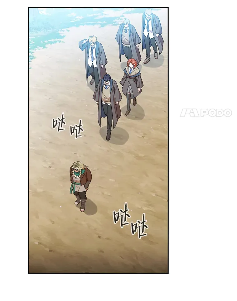 35.简单的骑马课程59