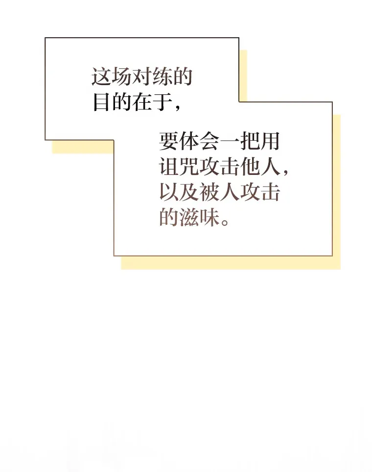 56.十年一遇68