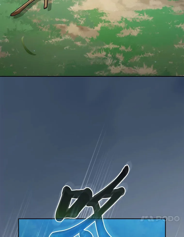 62.急转直下9