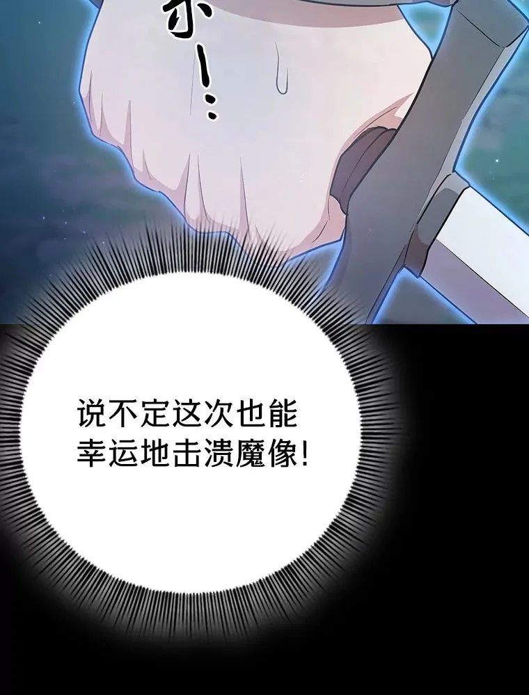 66.互帮互助41