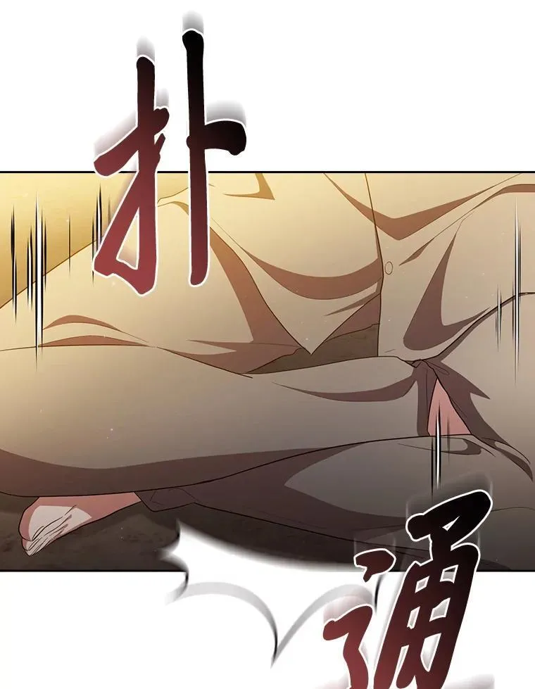 73.梦中的学习14