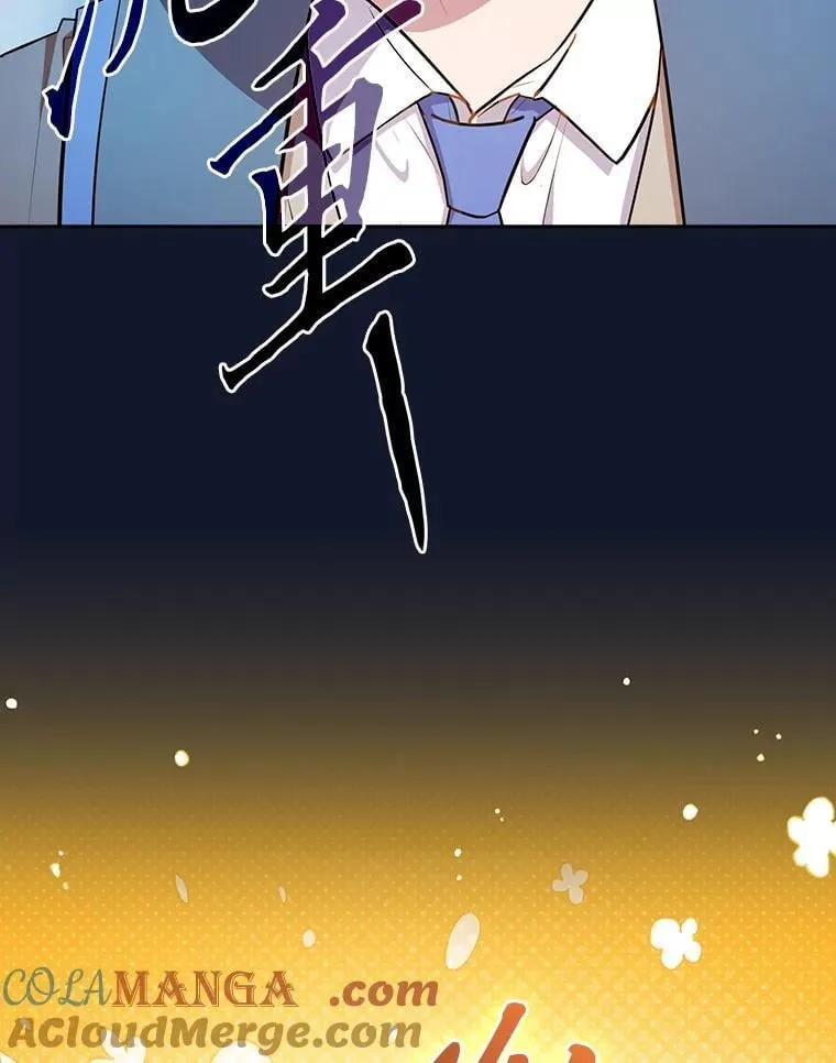 81.出师不利…100