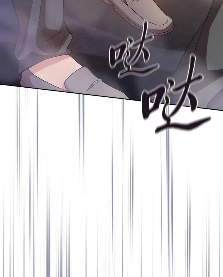 76.一波三折15