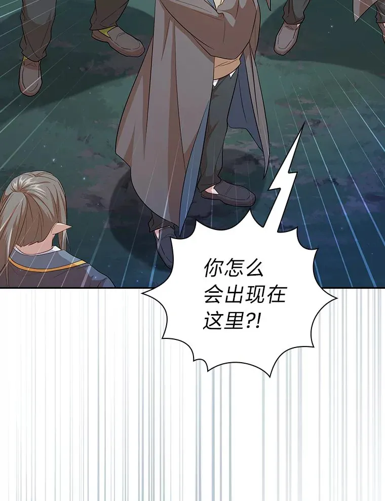 66.互帮互助108