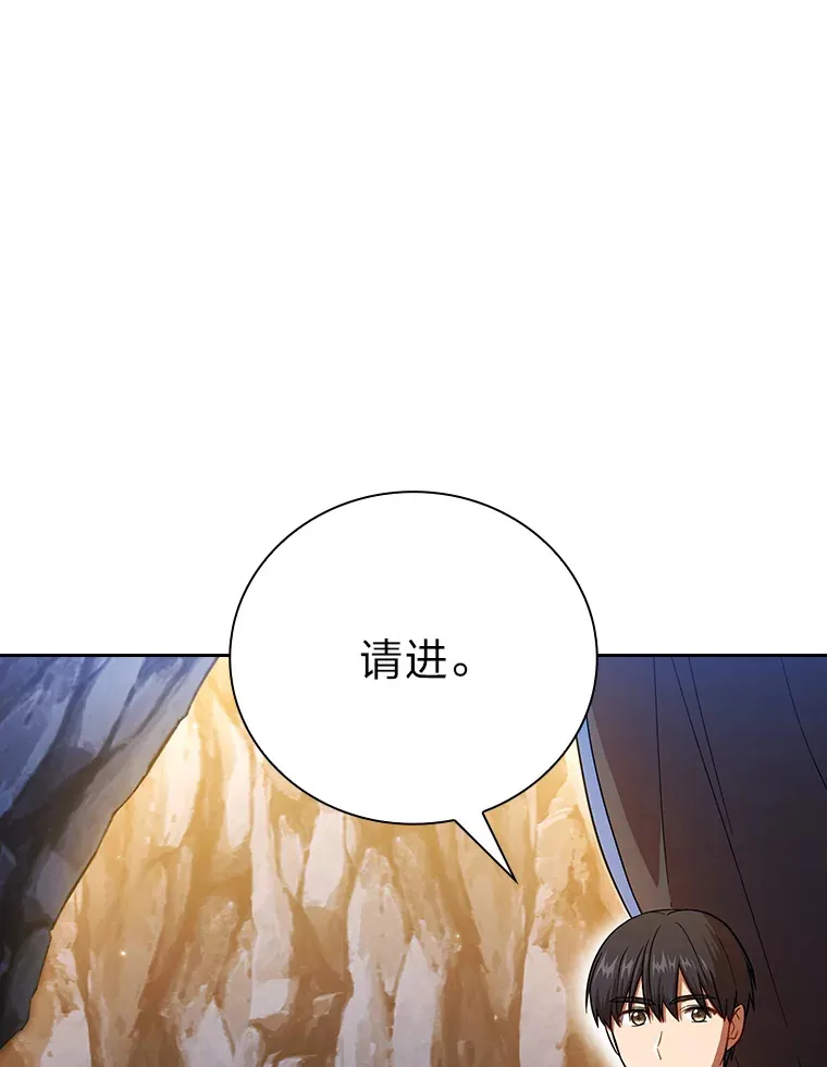 28.背刺12