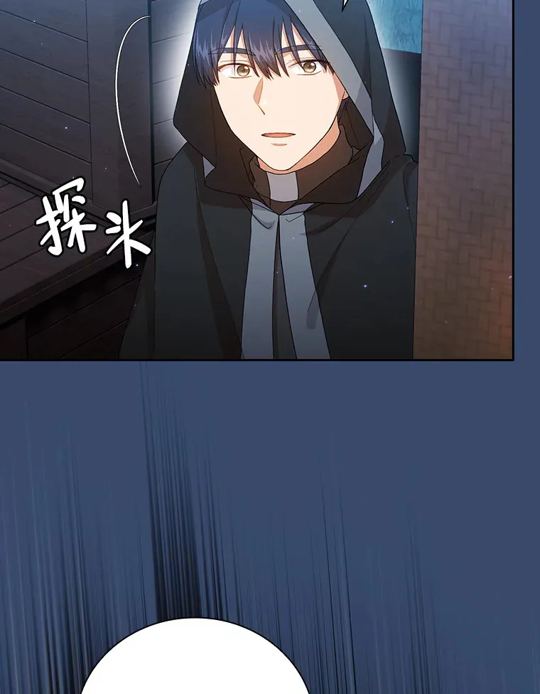 41.钻规则的漏洞129