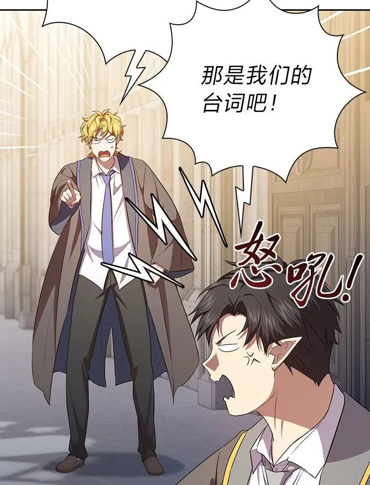 89.被逼无奈61