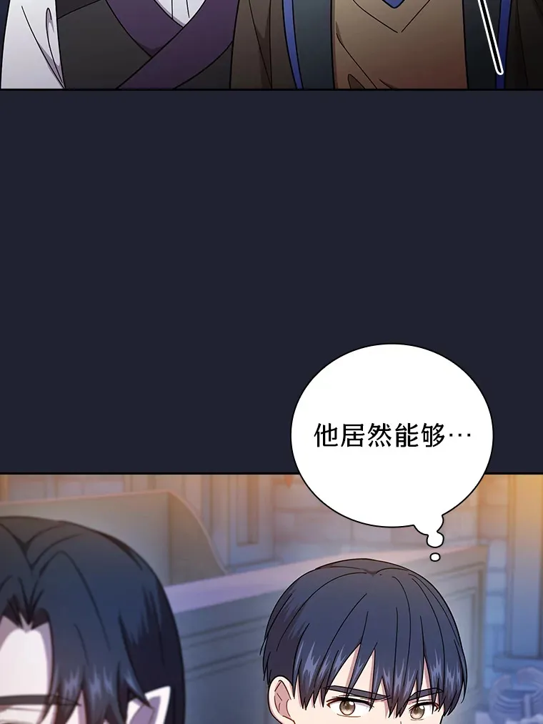 37.冰山教授贴心答疑127