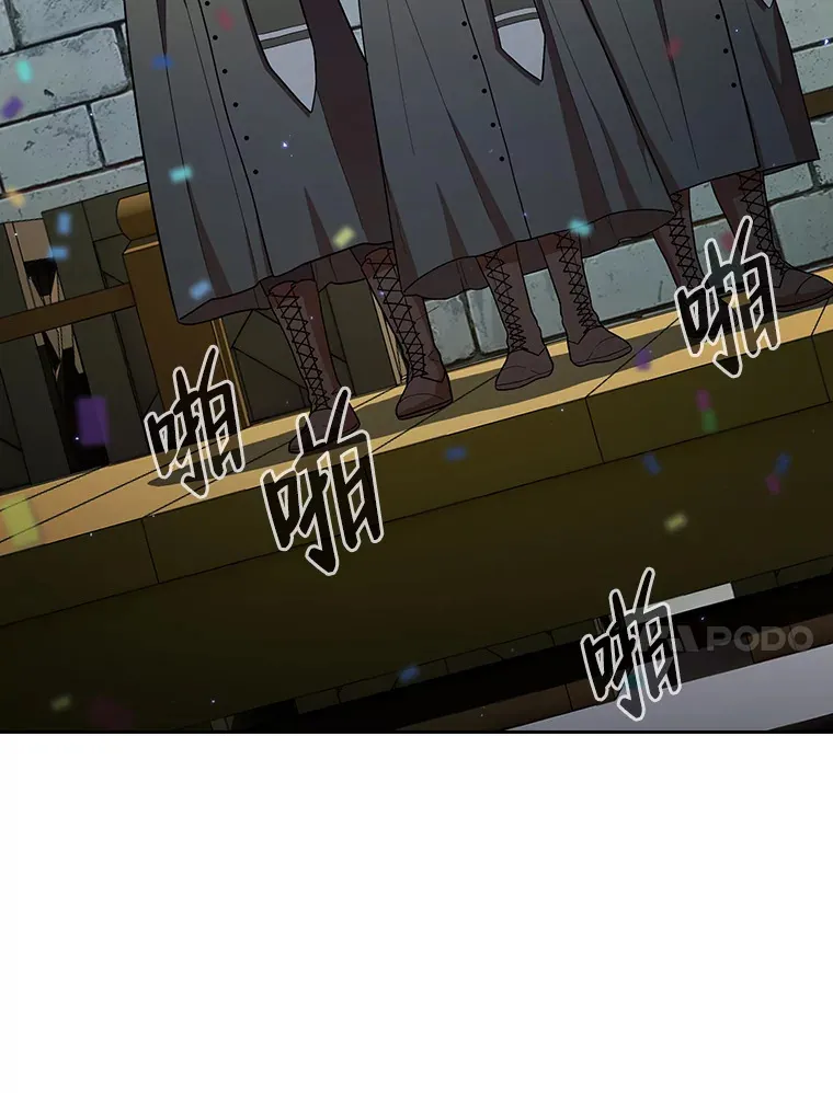30.伟大的教团73