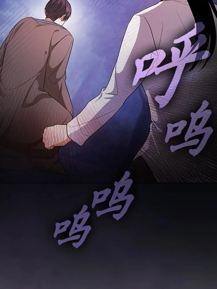 63.都是“安排”47