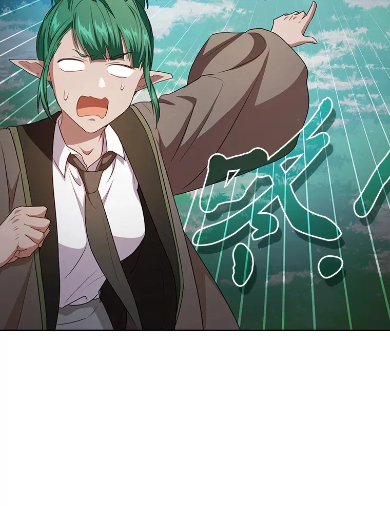 62.急转直下14
