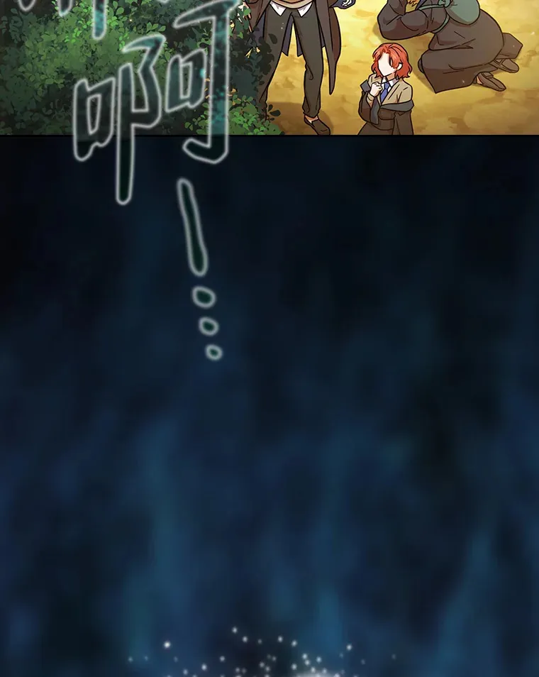 28.背刺125
