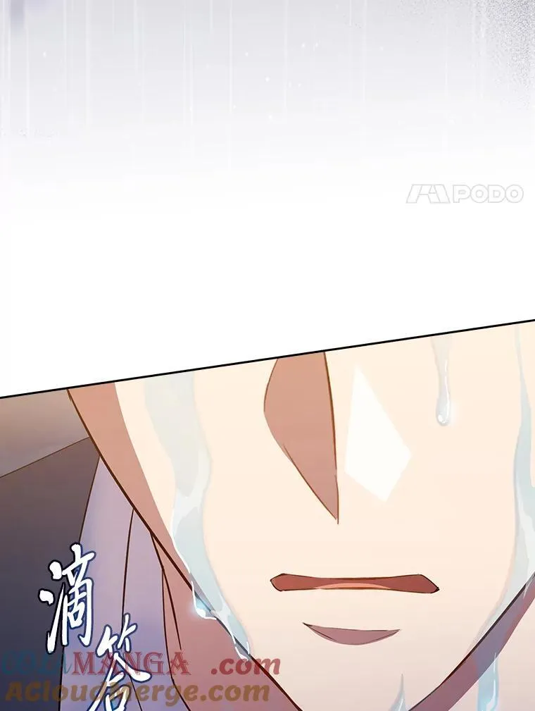 82.“谋杀”136
