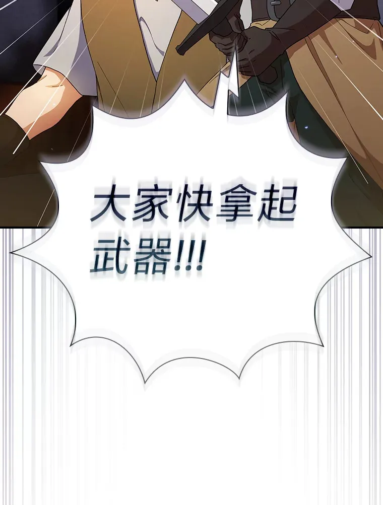 42.缘分妙不可言32