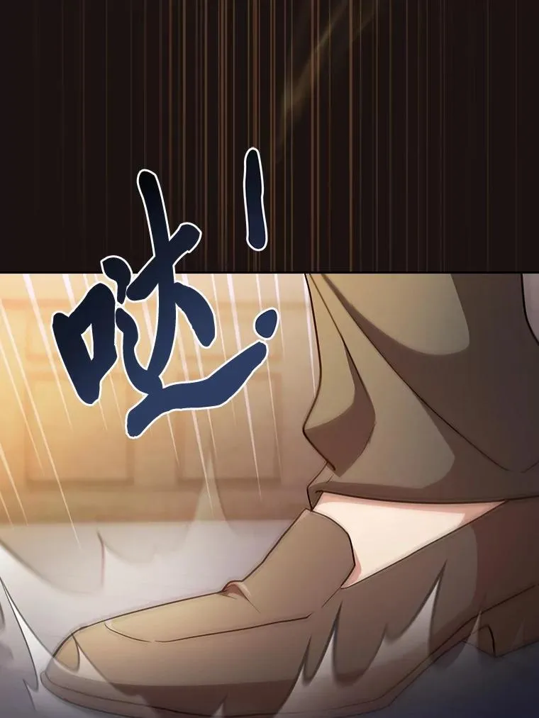 75.夜闯白虎塔123