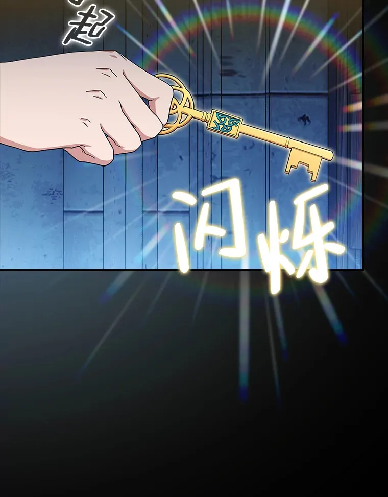 40.小偷联盟64