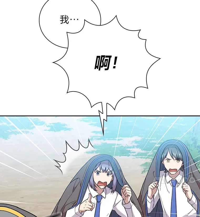 34.既视感14
