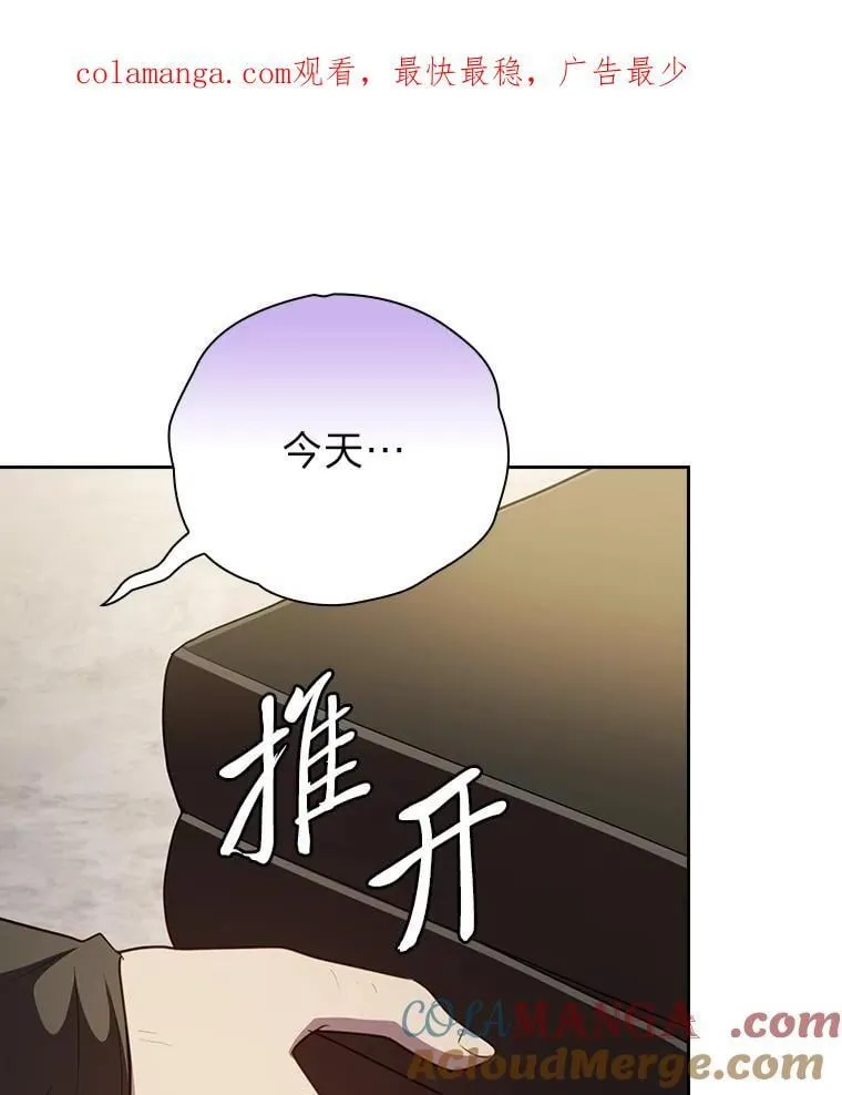 87.和骨头交朋友0