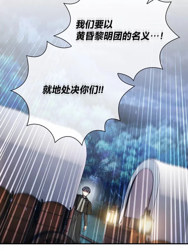 42.缘分妙不可言141