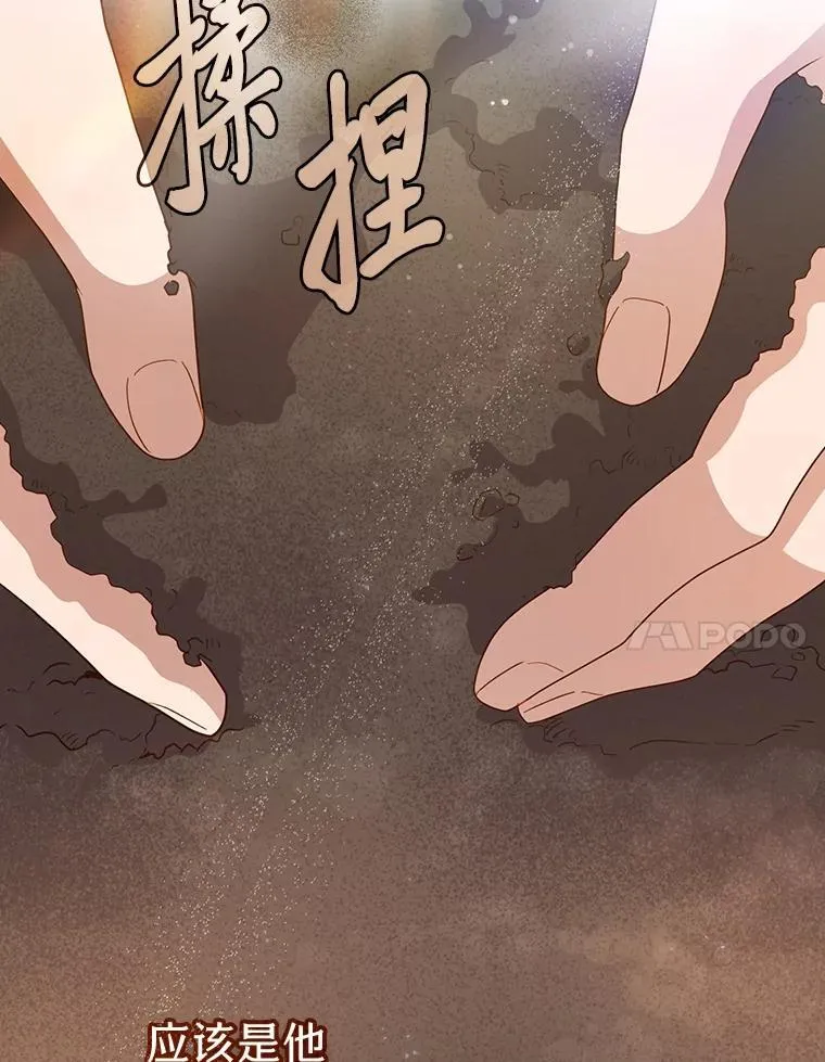 73.梦中的学习22