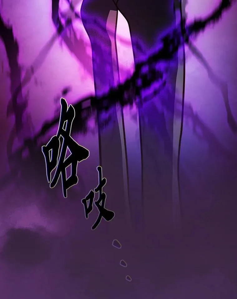87.和骨头交朋友95