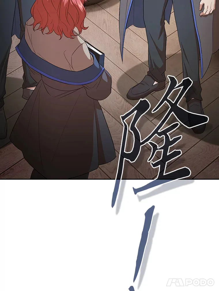 68.齐心协力66