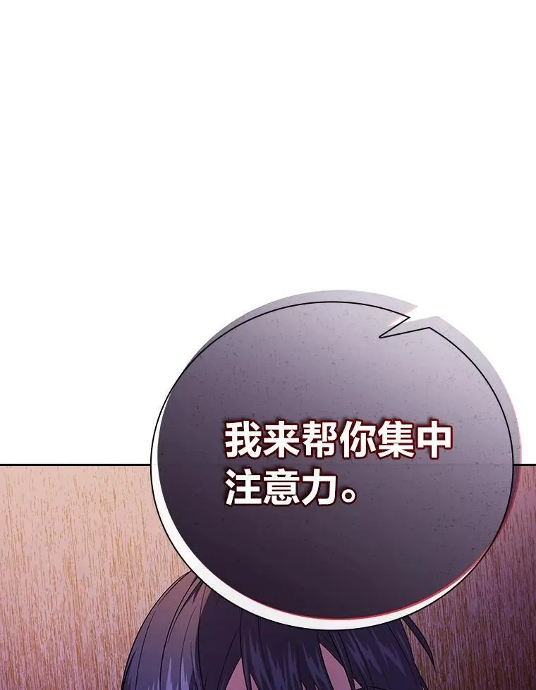 82.“谋杀”102