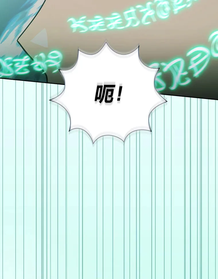47.好心的校长58