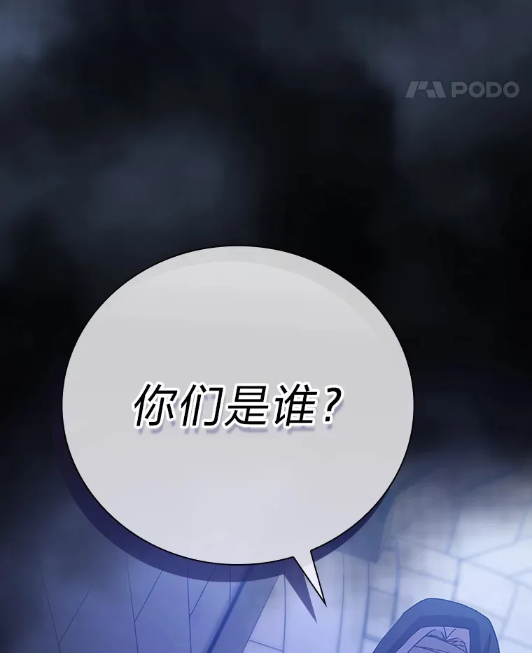 41.钻规则的漏洞16