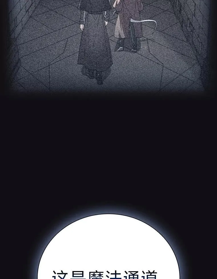 94.新的小精灵69