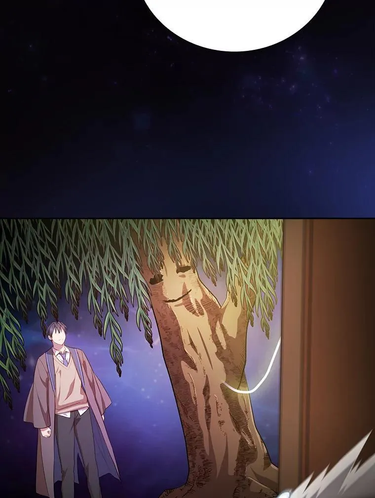 92.给单纯教授下套83