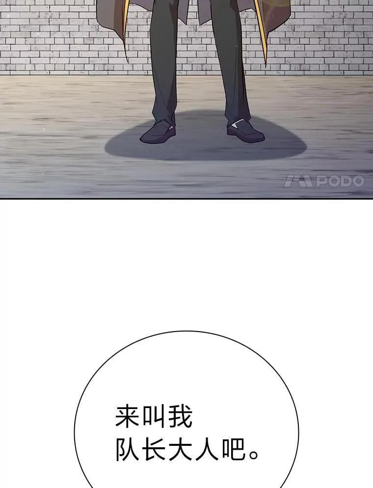 78.是什么样的缘分90