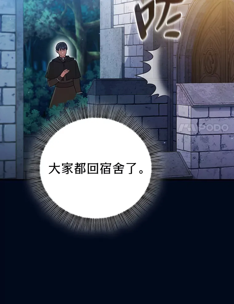 39.“茶非茶”83