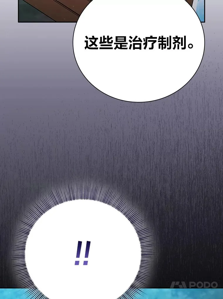 66.互帮互助131