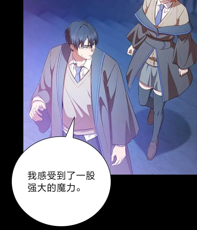 91.对战超牛黄牛15