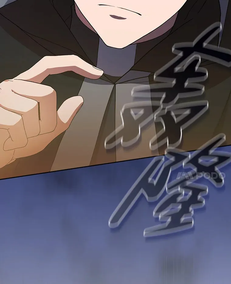 41.钻规则的漏洞19