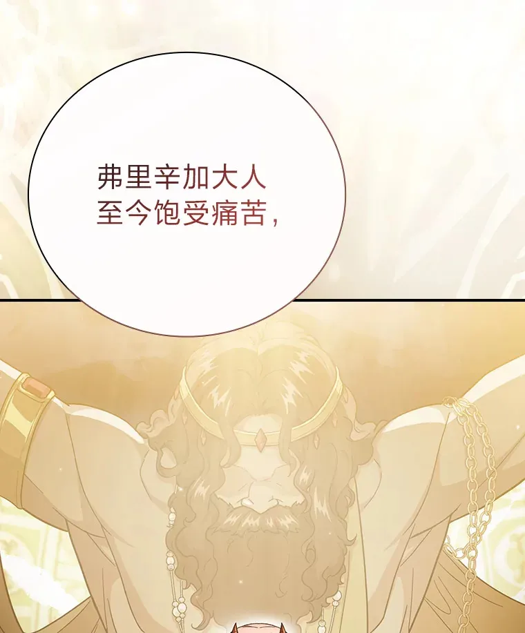 39.“茶非茶”15