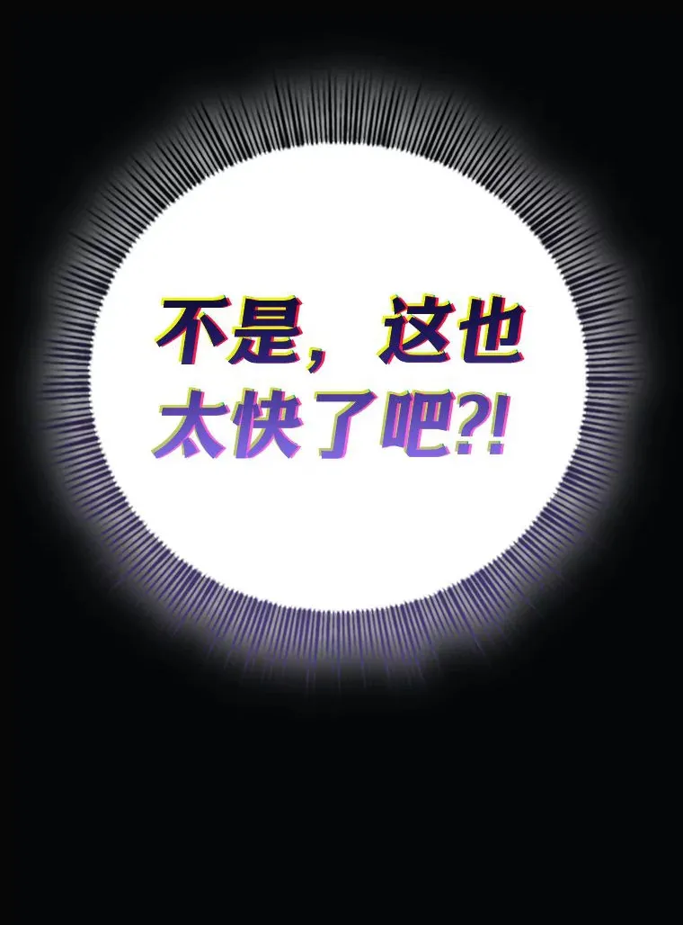 66.互帮互助133