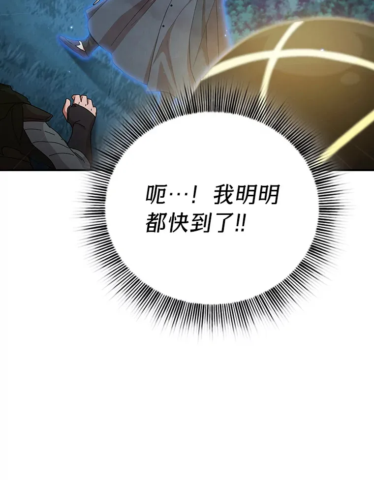 44.死磕到底32