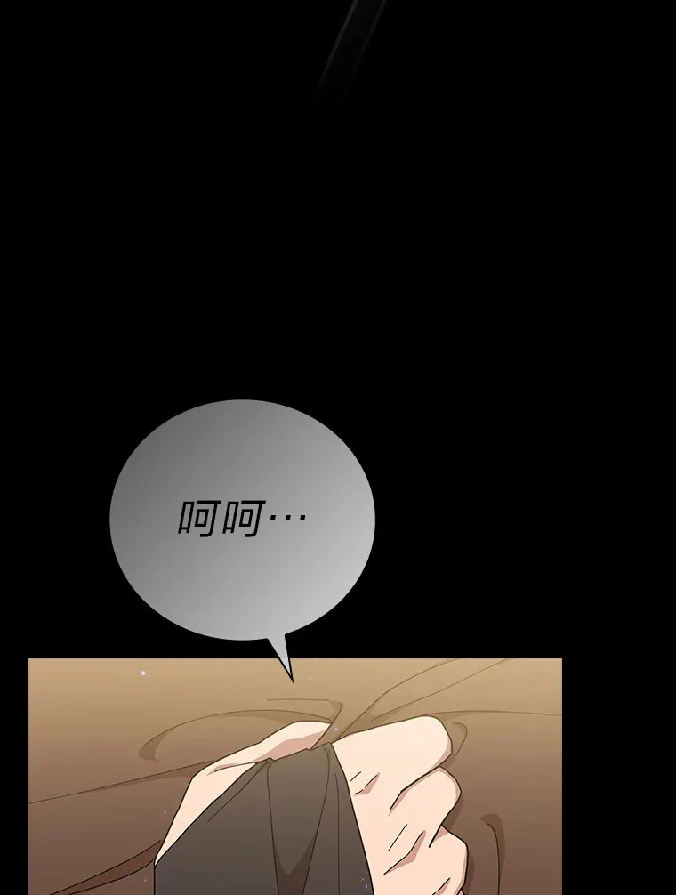 42.缘分妙不可言47