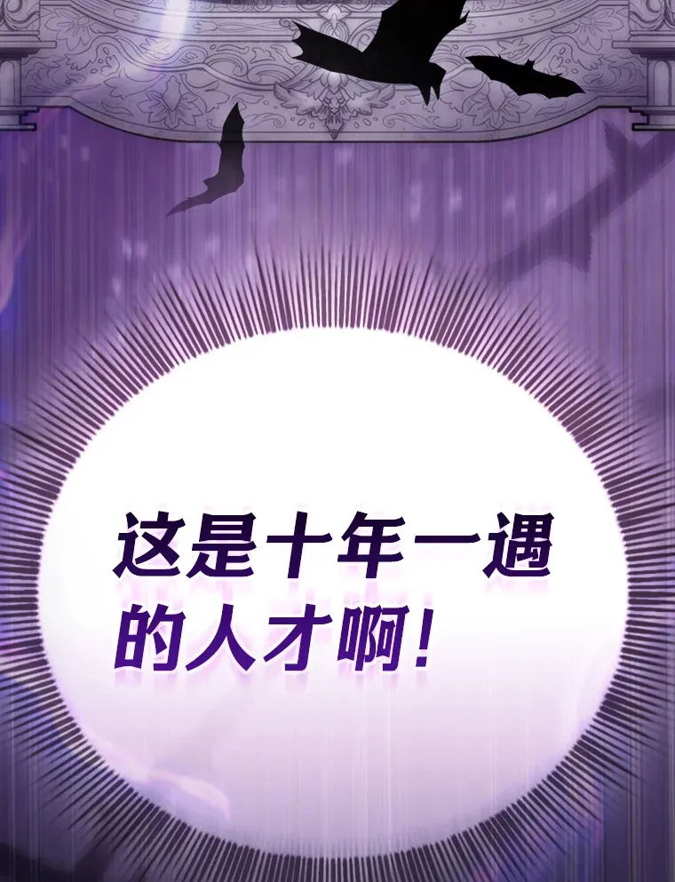 56.十年一遇148