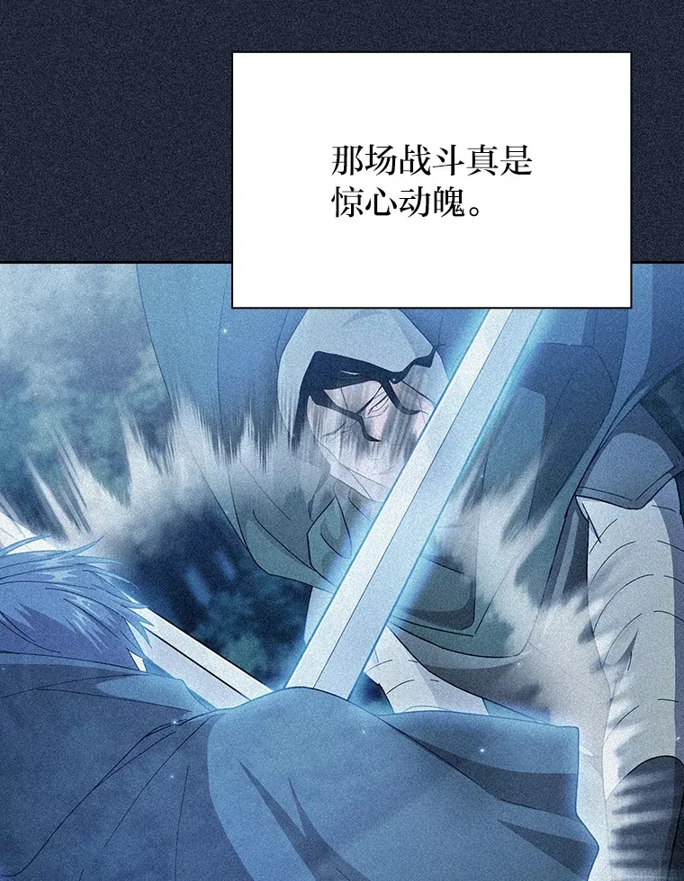 47.好心的校长18