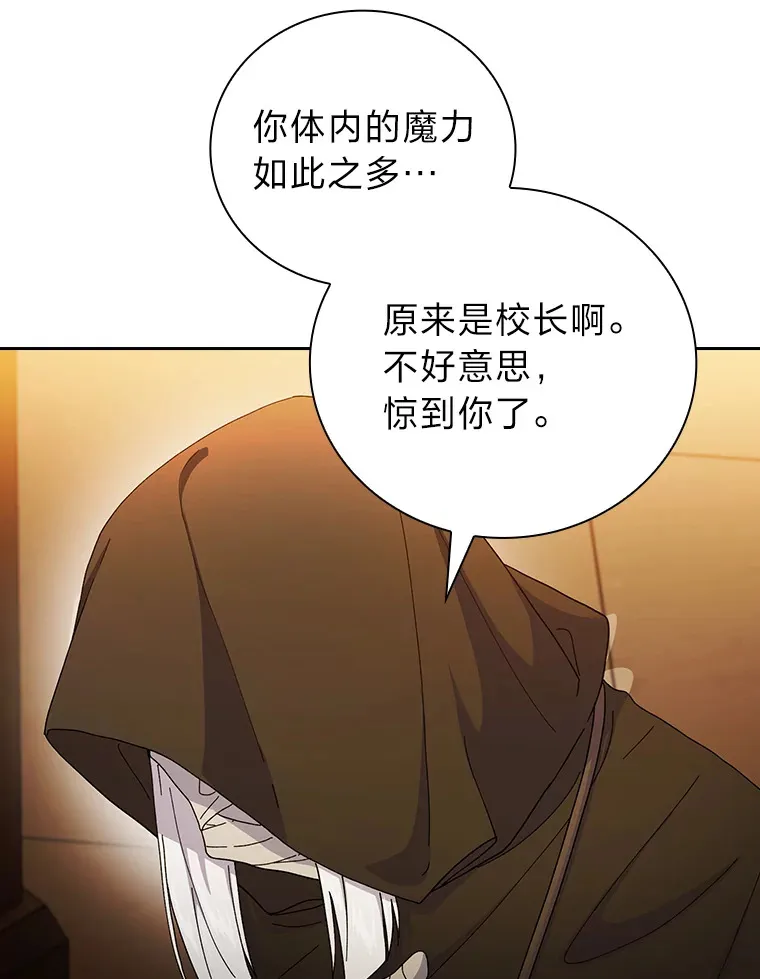 41.钻规则的漏洞46