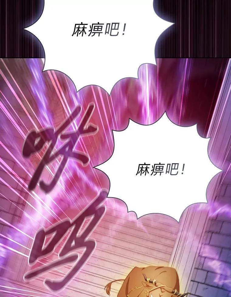 91.对战超牛黄牛94