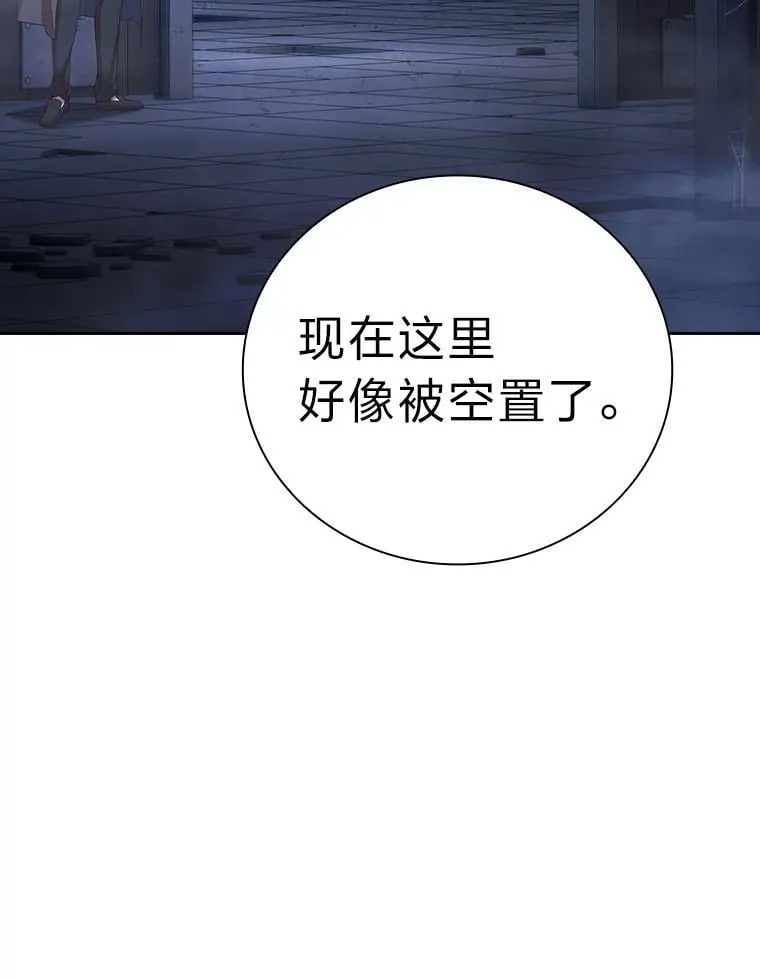 94.新的小精灵59