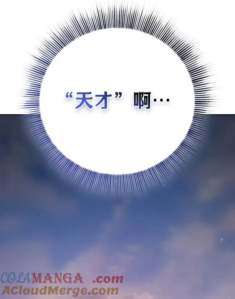 72.犯人是你啊！96