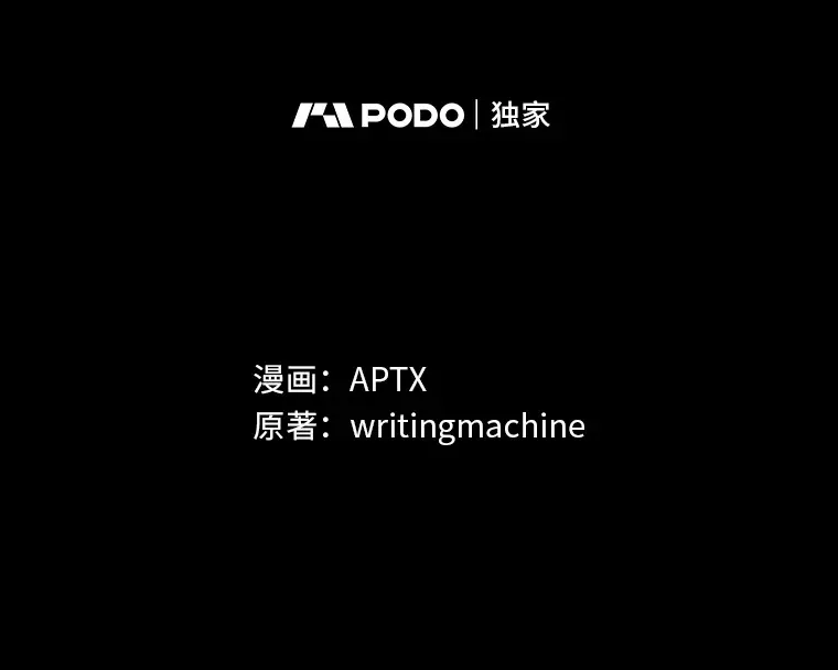 35.简单的骑马课程11