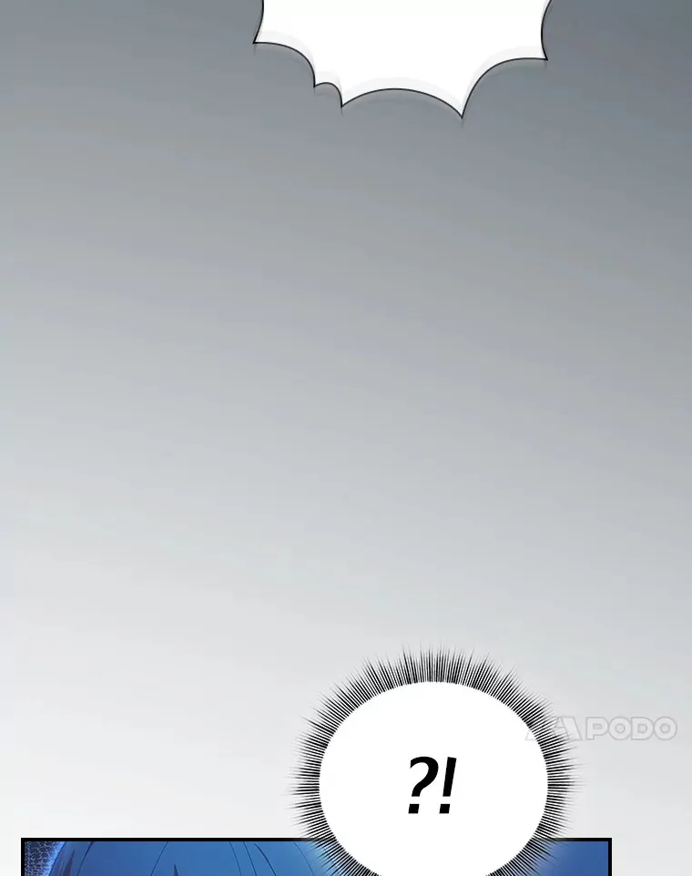 43.破除陷阱72