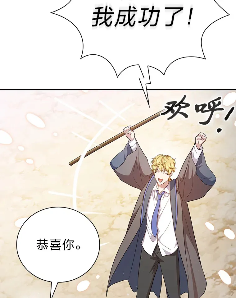 56.十年一遇91