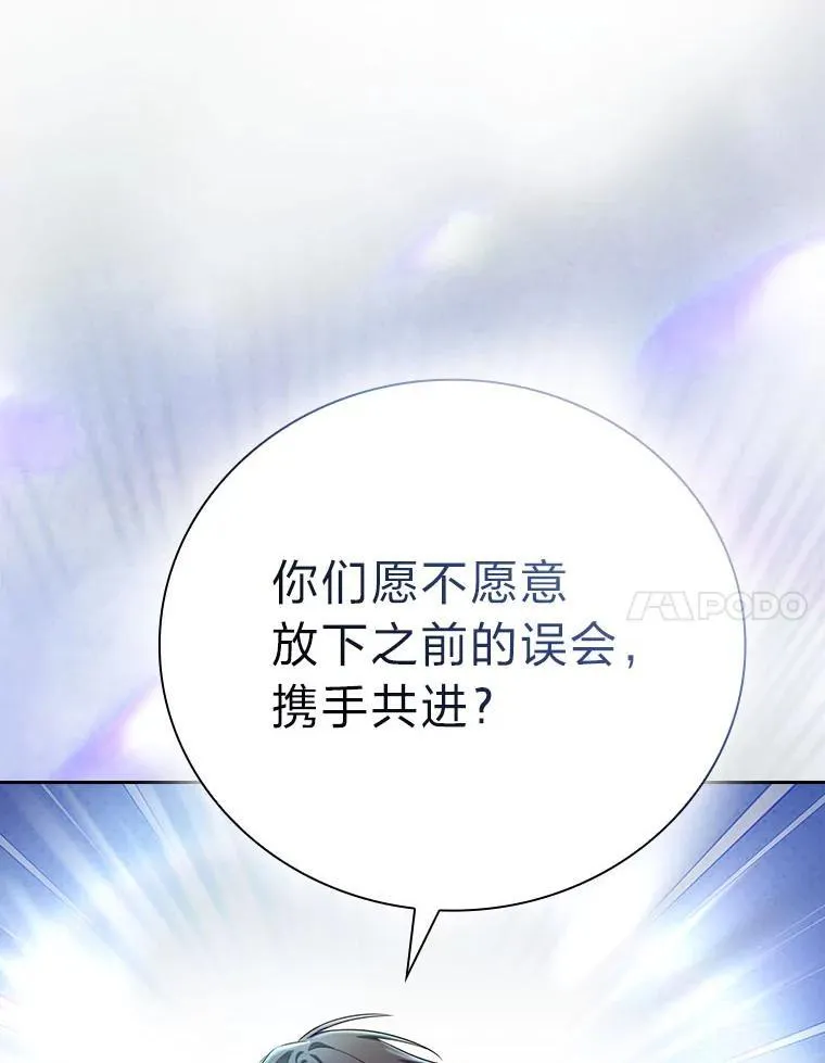 89.被逼无奈79